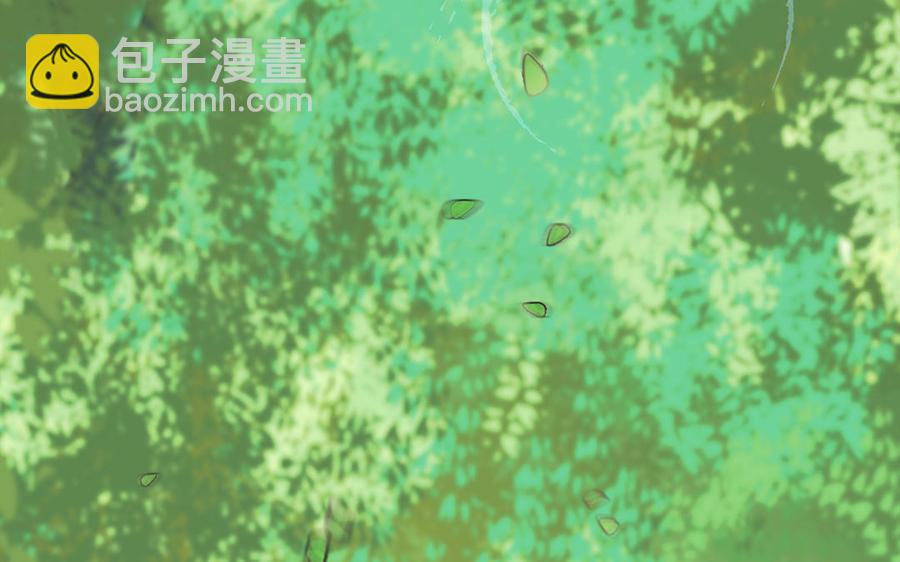 《凤榻栖鸾》第14话 公众形象很重要 第40页