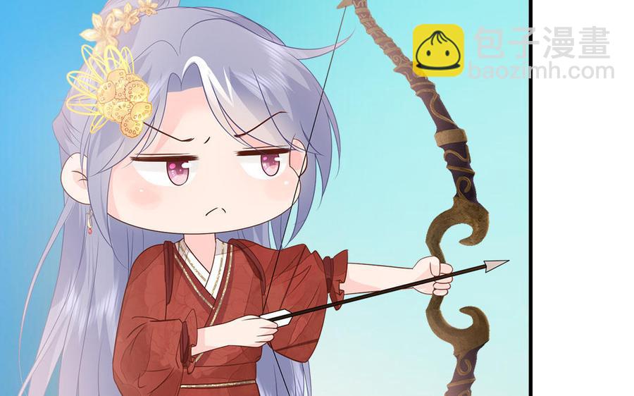 《凤榻栖鸾》第13话 眼不见心还烦 第12页