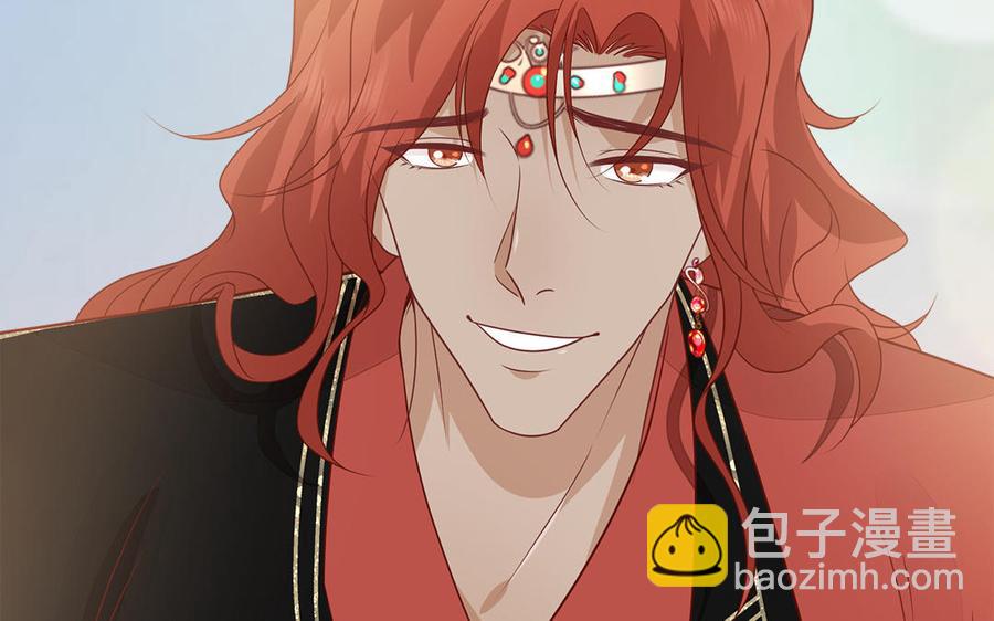 《凤榻栖鸾》第13话 眼不见心还烦 第46页