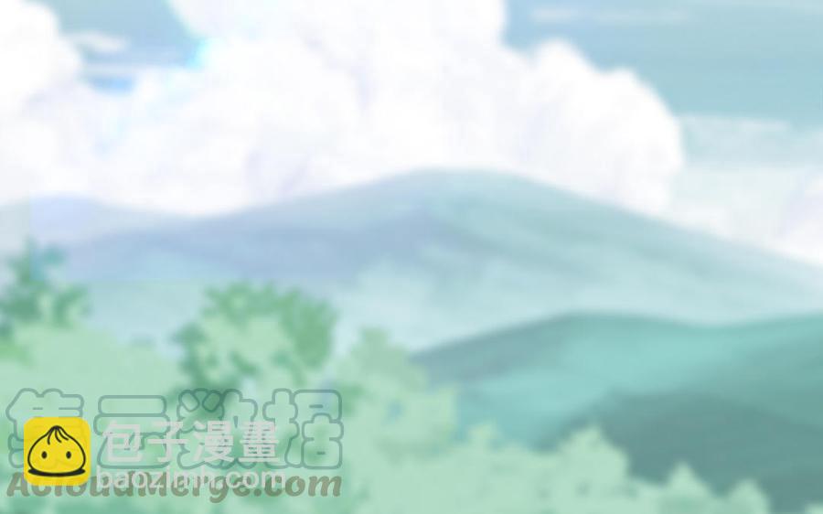 《凤榻栖鸾》第13话 眼不见心还烦 第5页