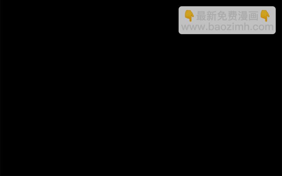 《凤榻栖鸾》第19话 婆婆的下马威 第35页