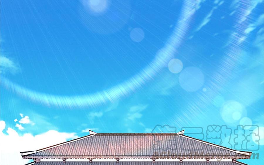 《凤榻栖鸾》第19话 婆婆的下马威 第5页
