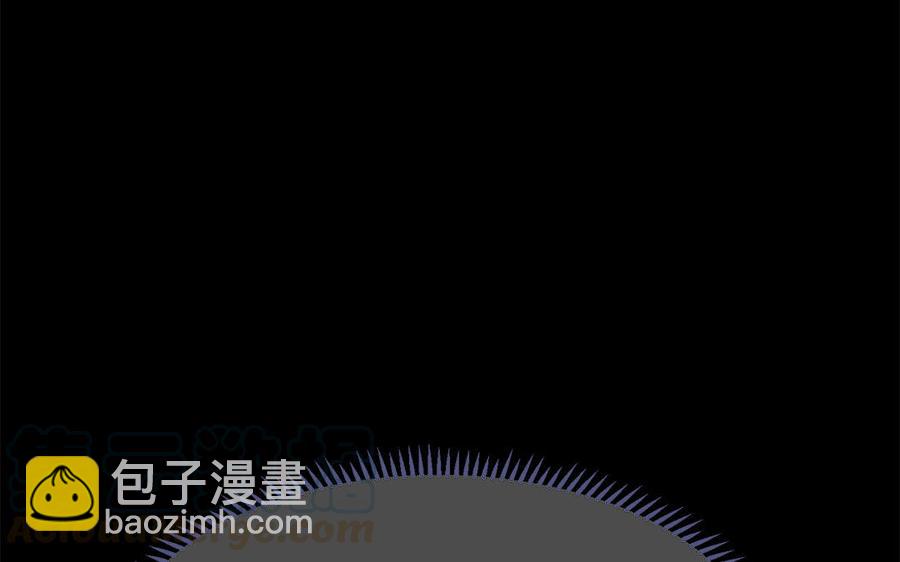 《凤榻栖鸾》第18话 洞房花烛给了谁 第49页
