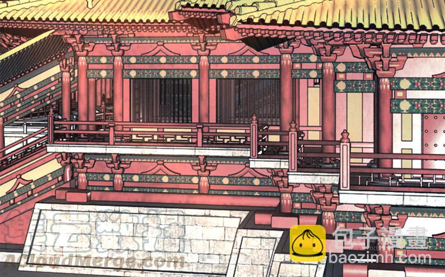 《凤榻栖鸾》第17话 新婚之夜 第33页