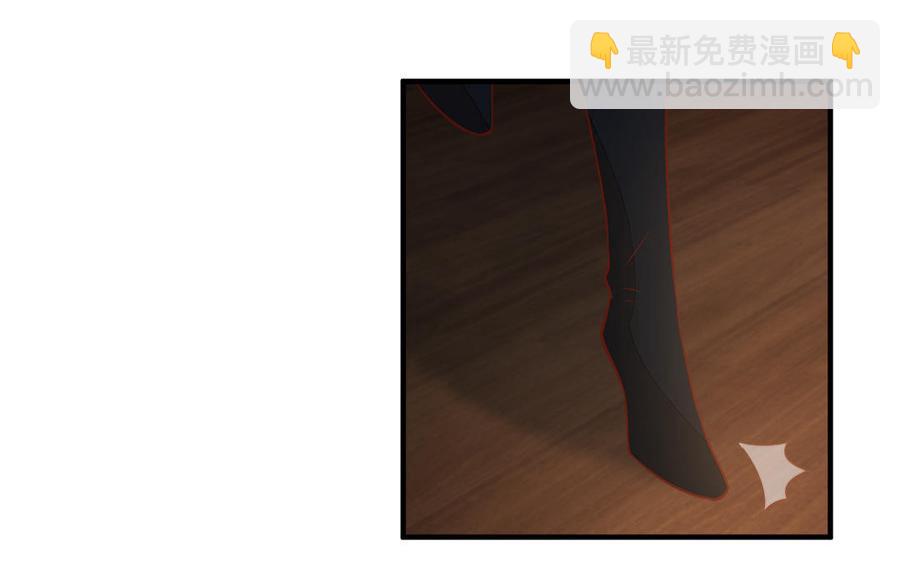 《凤榻栖鸾》第23话 完了完了弯了弯了 第20页