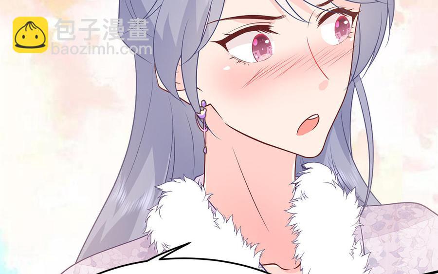 《凤榻栖鸾》第23话 完了完了弯了弯了 第28页