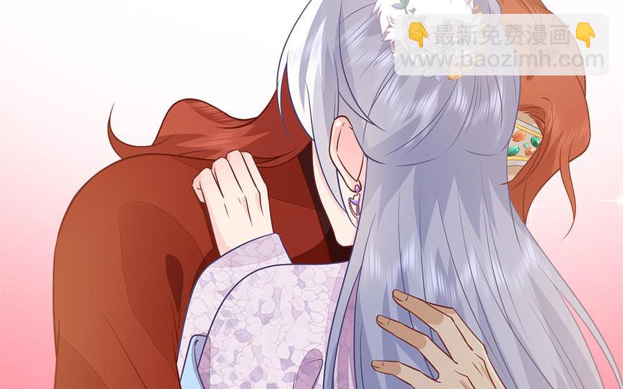 《凤榻栖鸾》第23话 完了完了弯了弯了 第30页