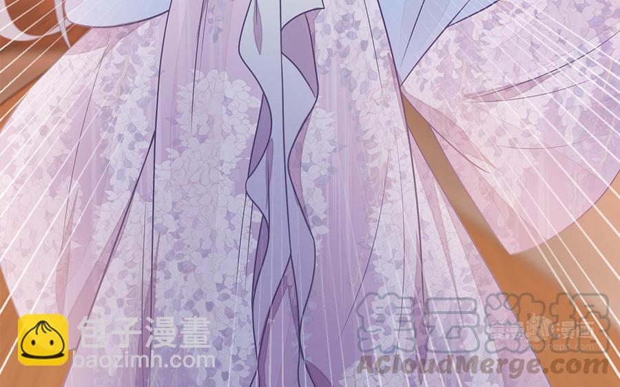 《凤榻栖鸾》第20话 明枪易躲暗箭难防 第33页