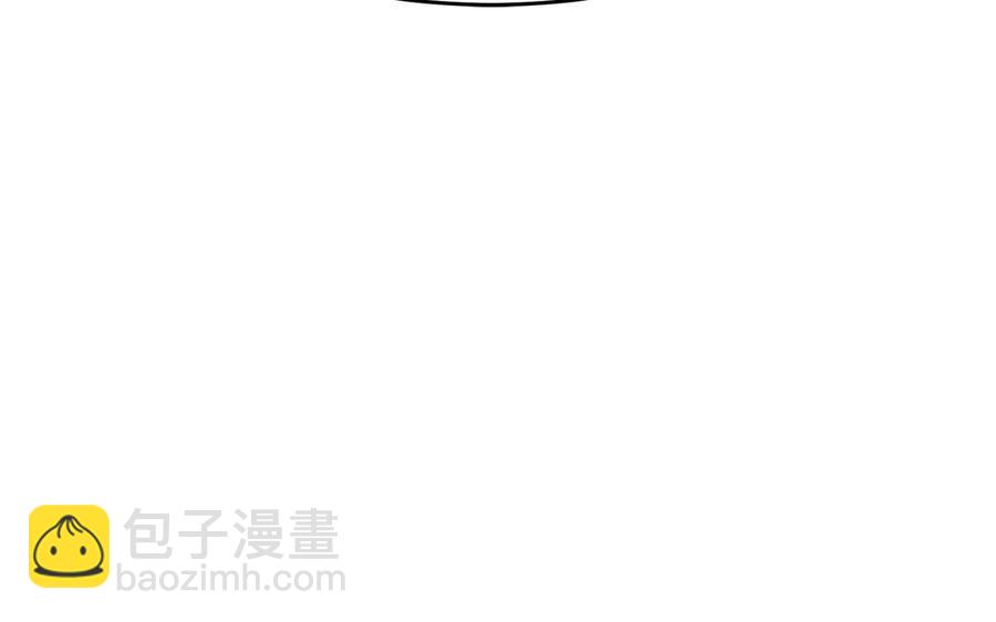 《凤榻栖鸾》第20话 明枪易躲暗箭难防 第35页