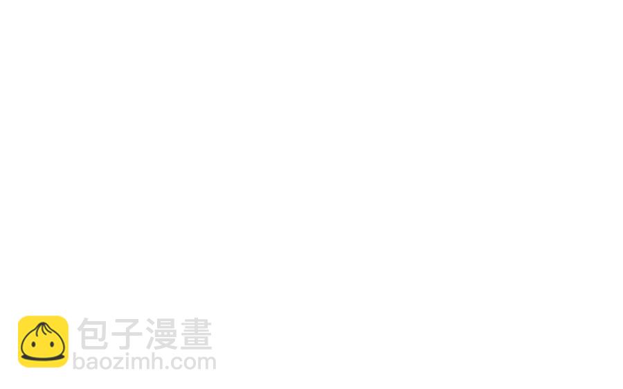 《凤榻栖鸾》第24话 终于坦诚相见 第35页