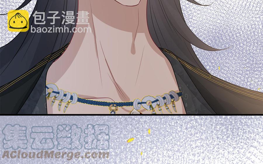 《凤榻栖鸾》第26话 当情谊只剩下互相伤害 第25页