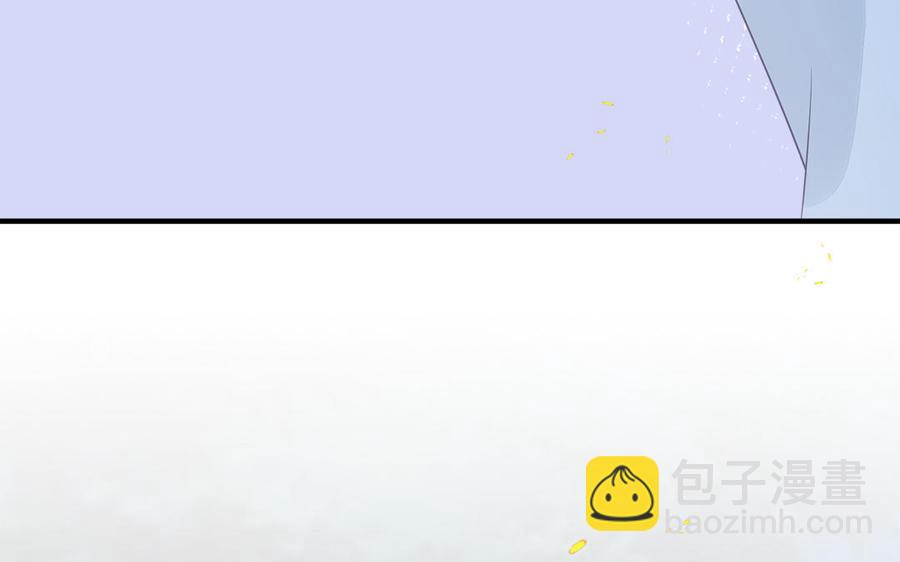 《凤榻栖鸾》第26话 当情谊只剩下互相伤害 第30页