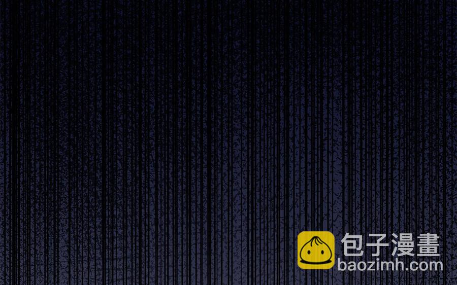 《凤榻栖鸾》第26话 当情谊只剩下互相伤害 第46页