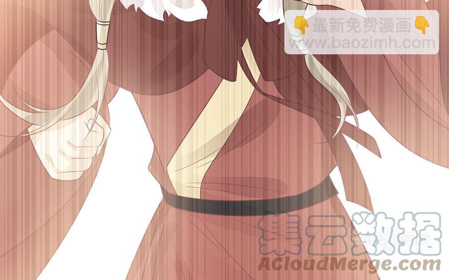 《凤榻栖鸾》第27话 记得小连初见 第33页
