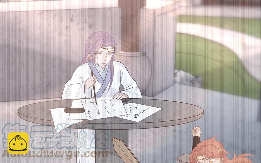 《凤榻栖鸾》第27话 记得小连初见 第37页
