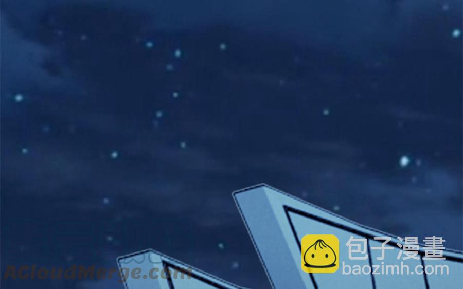 《凤榻栖鸾》第27话 记得小连初见 第5页