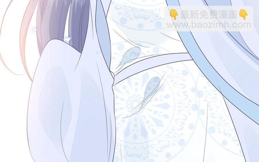 《凤榻栖鸾》第30话 打虎还要亲兄弟 第14页