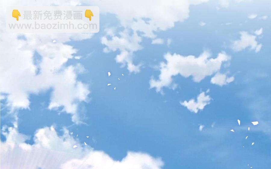 《凤榻栖鸾》第30话 打虎还要亲兄弟 第6页