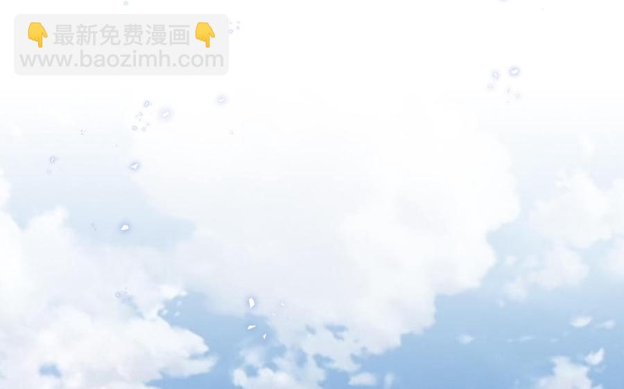 《凤榻栖鸾》第29话 出宫遇恶人 第26页