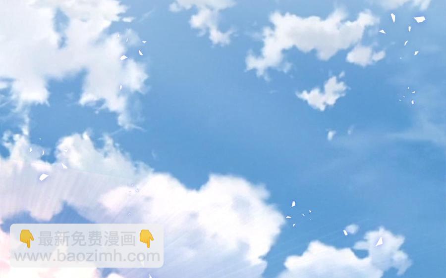 《凤榻栖鸾》第29话 出宫遇恶人 第27页