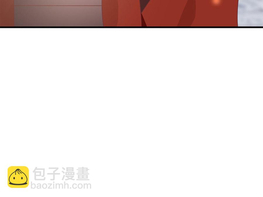 《凤榻栖鸾》第31话 一起过生日 第22页