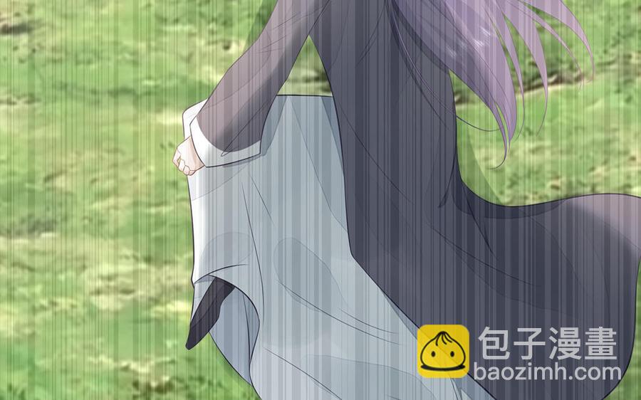 《凤榻栖鸾》第28话 箫二郎的生日礼物 第15页