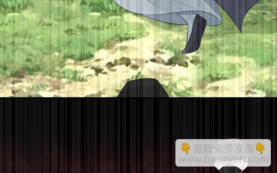 《凤榻栖鸾》第28话 箫二郎的生日礼物 第16页