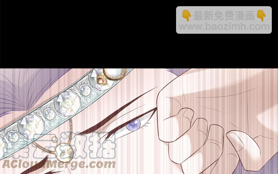 《凤榻栖鸾》第28话 箫二郎的生日礼物 第25页