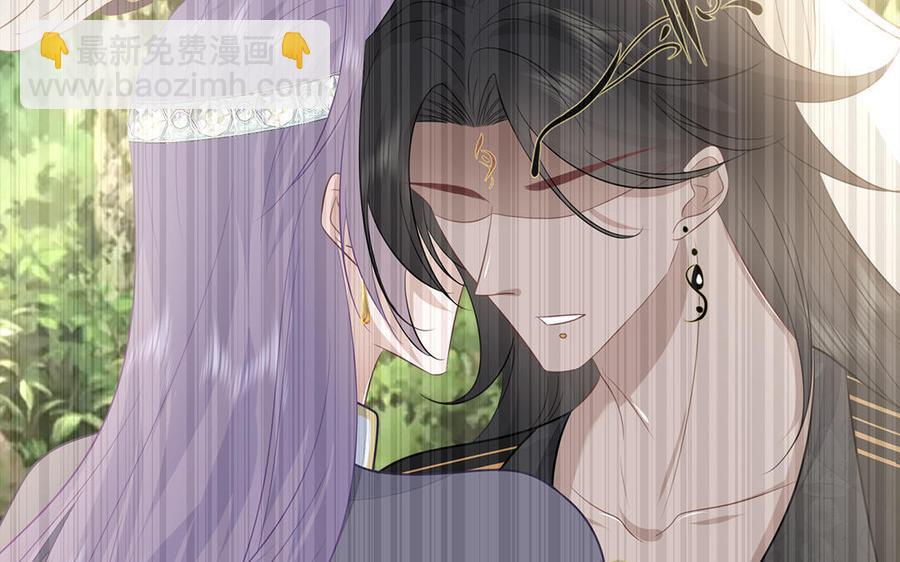 《凤榻栖鸾》第28话 箫二郎的生日礼物 第42页