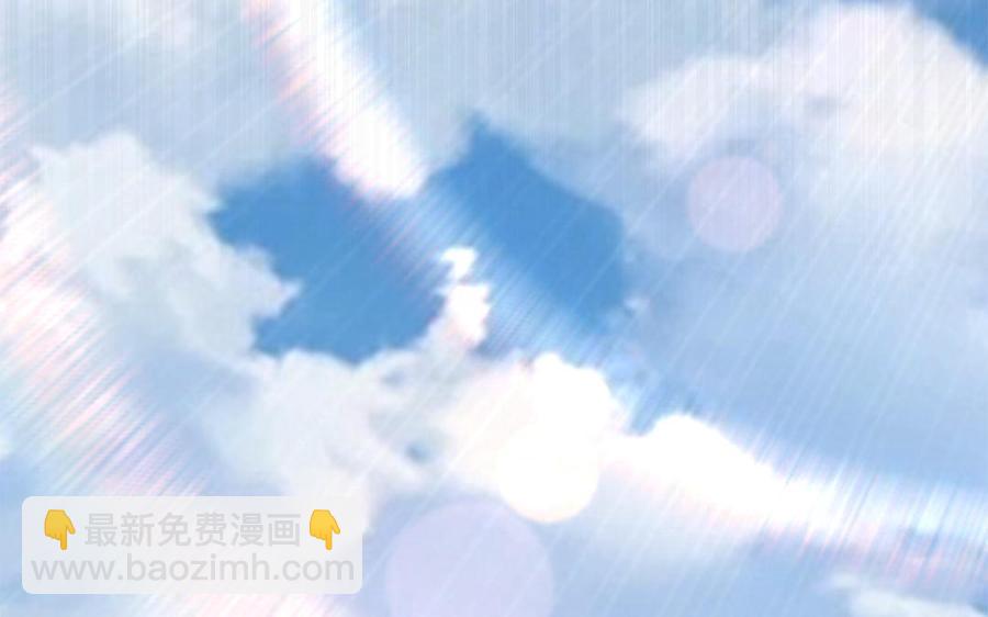 《凤榻栖鸾》第28话 箫二郎的生日礼物 第46页