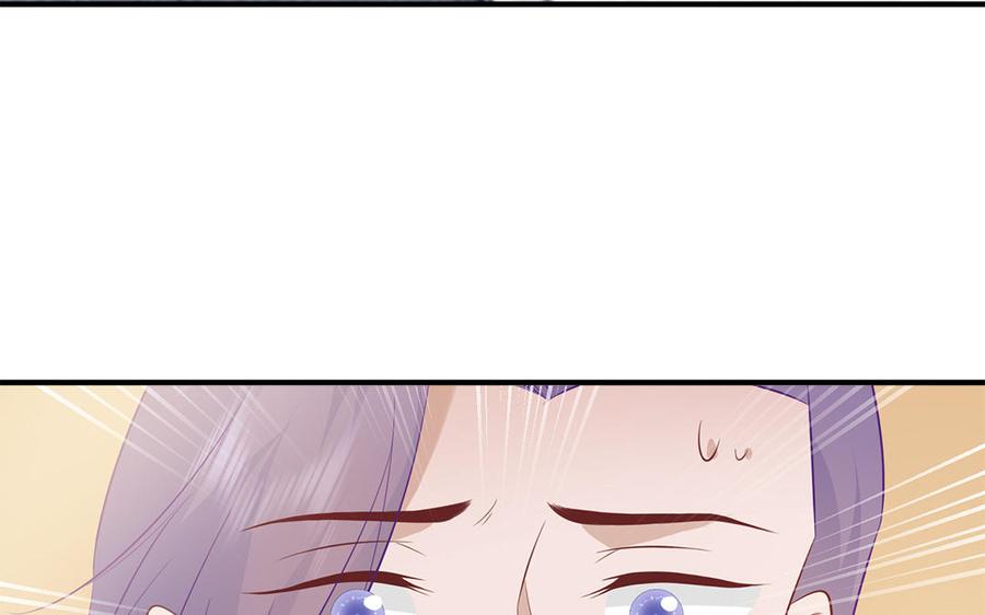 《凤榻栖鸾》第28话 箫二郎的生日礼物 第50页