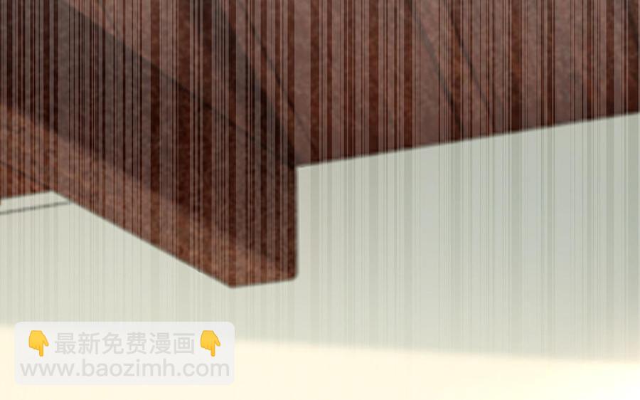 《凤榻栖鸾》第33话 健身宝典大显神威 第6页
