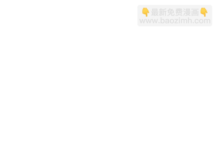《凤榻栖鸾》第32话 送礼物可不许耍赖 第22页