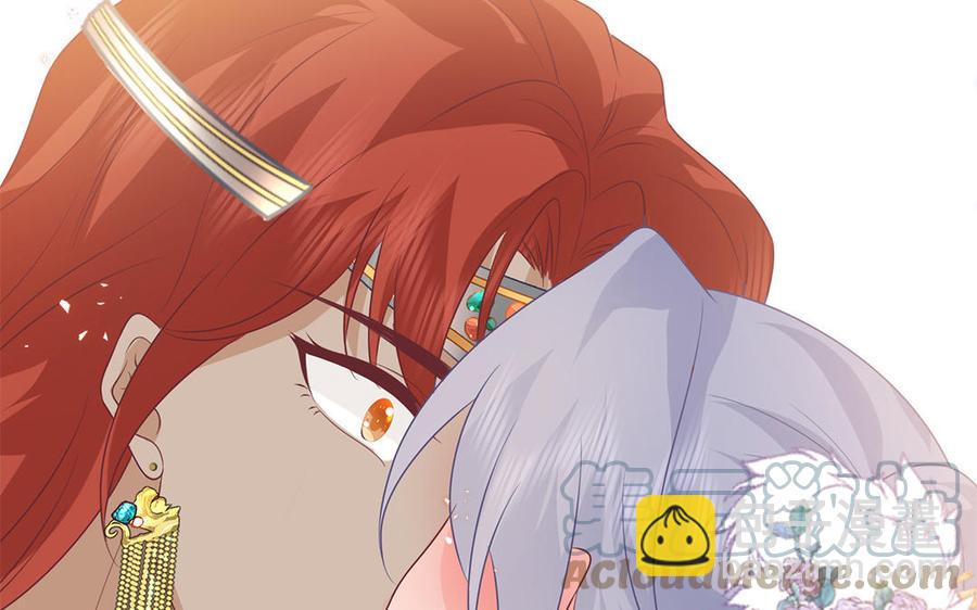 《凤榻栖鸾》第32话 送礼物可不许耍赖 第49页