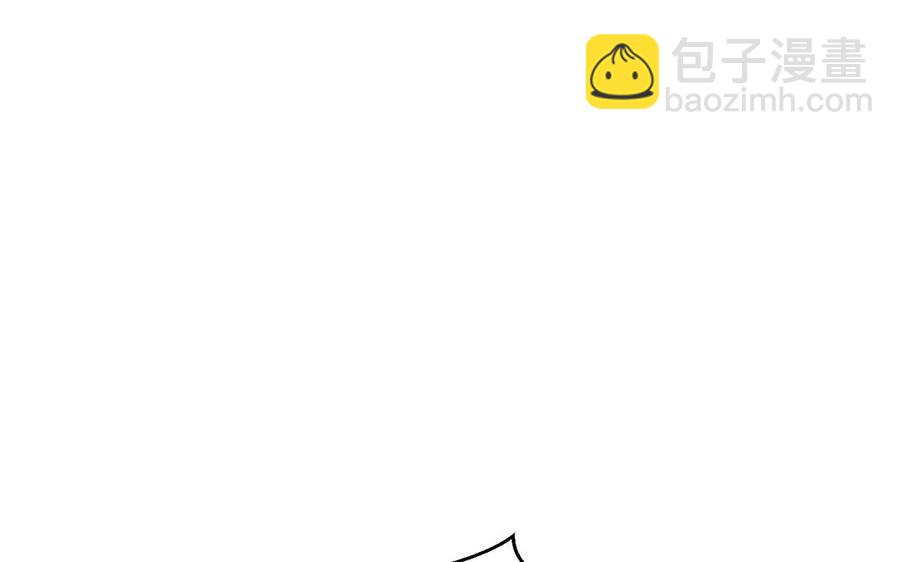 《凤榻栖鸾》第35话 冰释前嫌 第16页