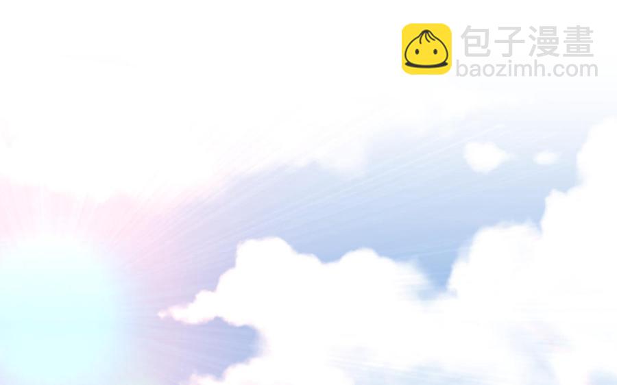 《凤榻栖鸾》第35话 冰释前嫌 第4页