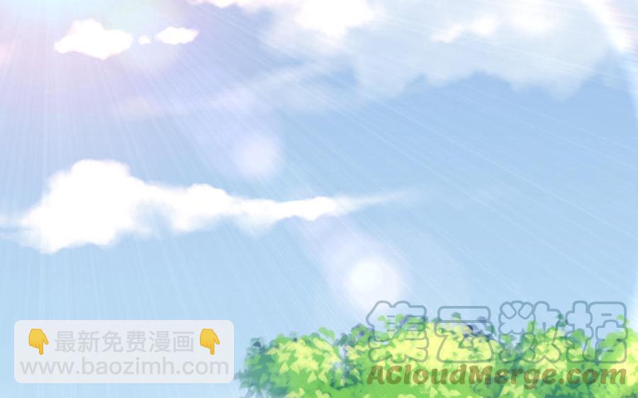 《凤榻栖鸾》第35话 冰释前嫌 第5页
