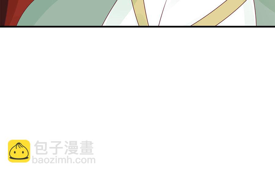 《凤榻栖鸾》第34话 旧人难忘 第19页