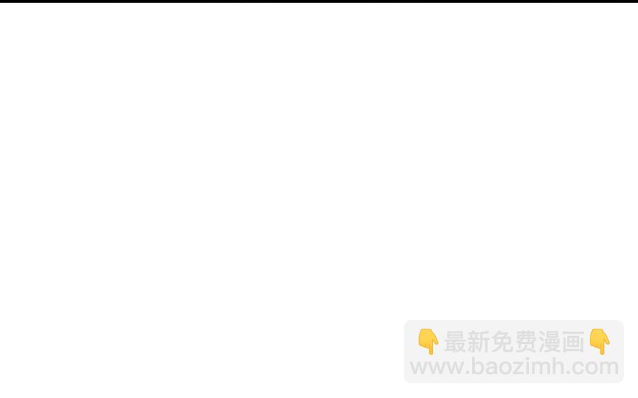 《凤榻栖鸾》第34话 旧人难忘 第34页