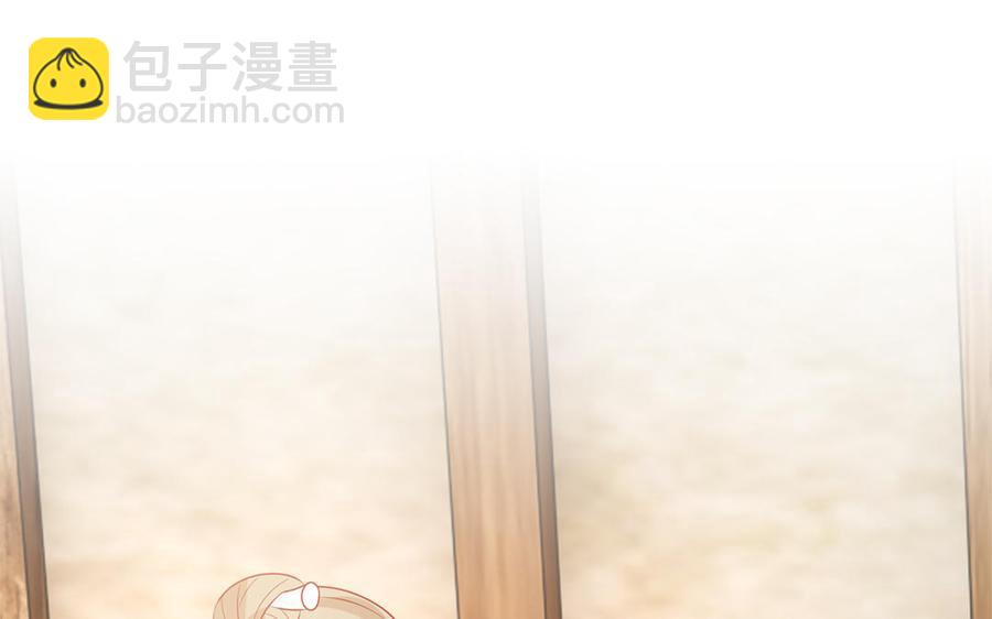《凤榻栖鸾》第34话 旧人难忘 第36页