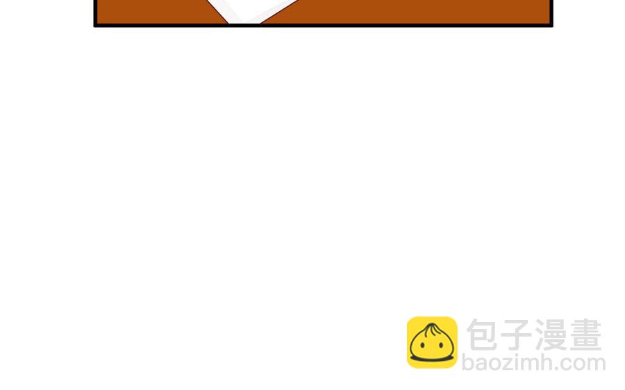 《凤榻栖鸾》第34话 旧人难忘 第50页