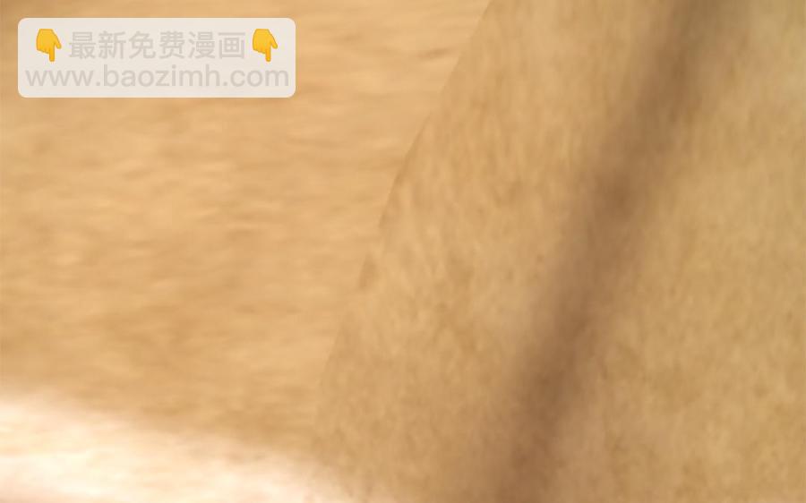 《凤榻栖鸾》第34话 旧人难忘 第7页