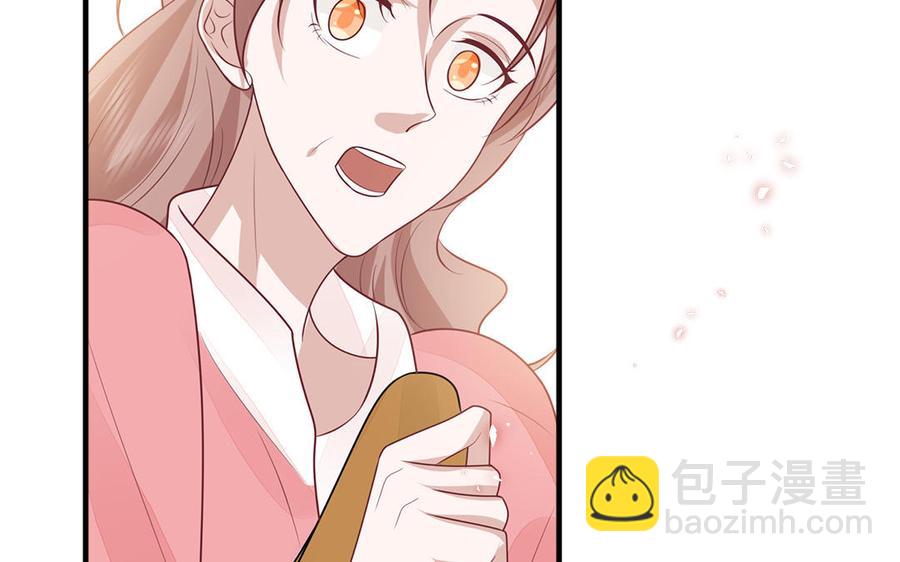 《凤榻栖鸾》第38话 乱点鸳鸯谱 第26页