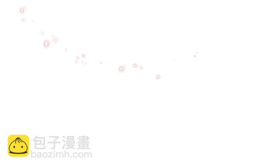 《凤榻栖鸾》第38话 乱点鸳鸯谱 第32页
