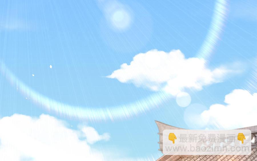 《凤榻栖鸾》第38话 乱点鸳鸯谱 第36页