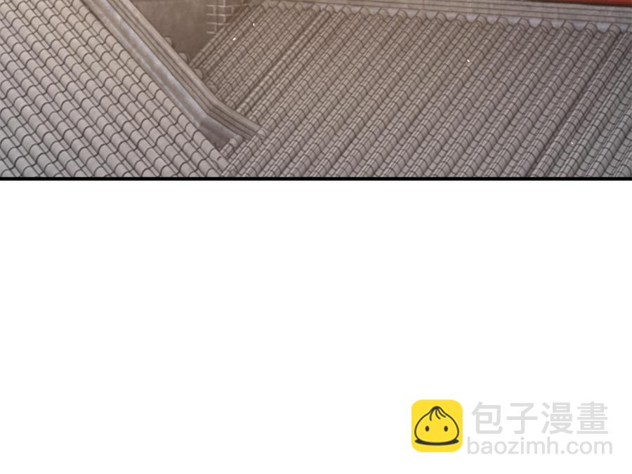 《凤榻栖鸾》第38话 乱点鸳鸯谱 第38页