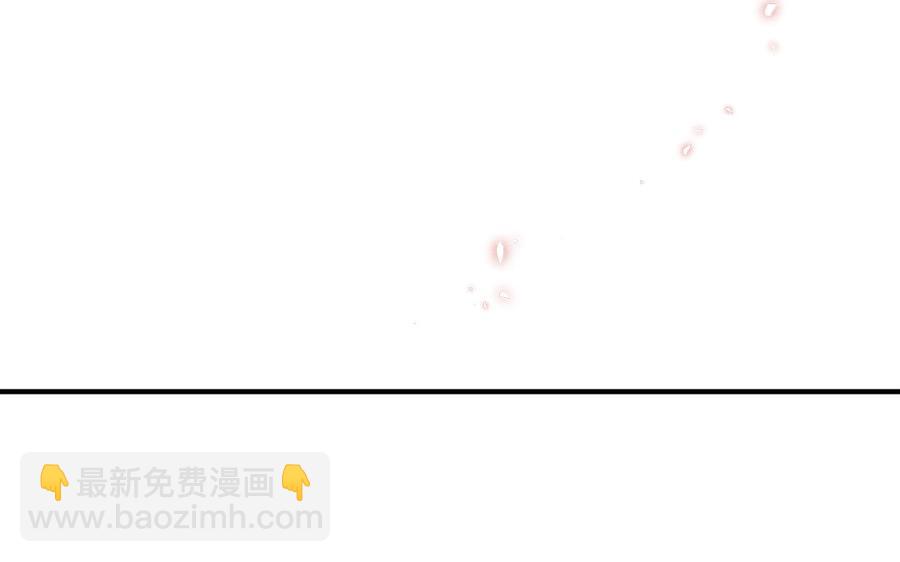 《凤榻栖鸾》第38话 乱点鸳鸯谱 第42页