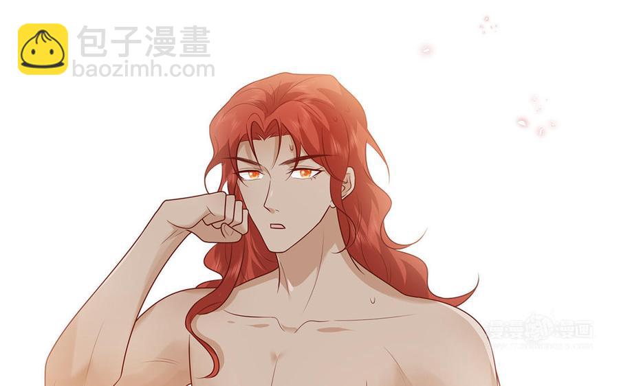 《凤榻栖鸾》第38话 乱点鸳鸯谱 第43页