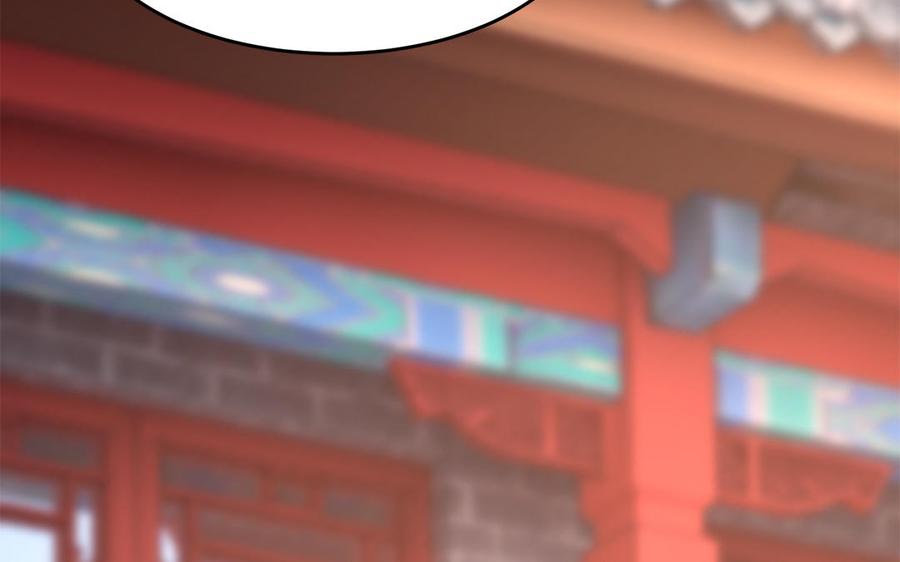 《凤榻栖鸾》第38话 乱点鸳鸯谱 第48页