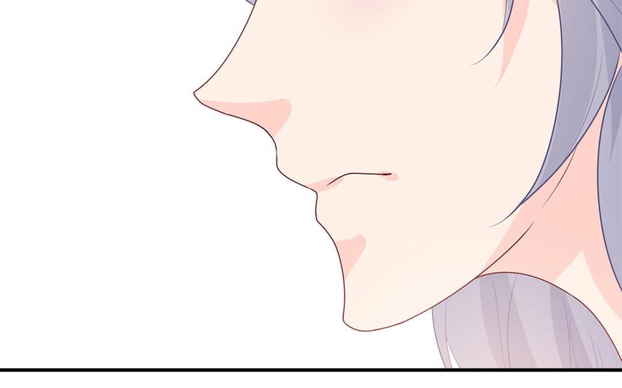 《凤榻栖鸾》第37话 抽丝剥茧真相浮出 第36页